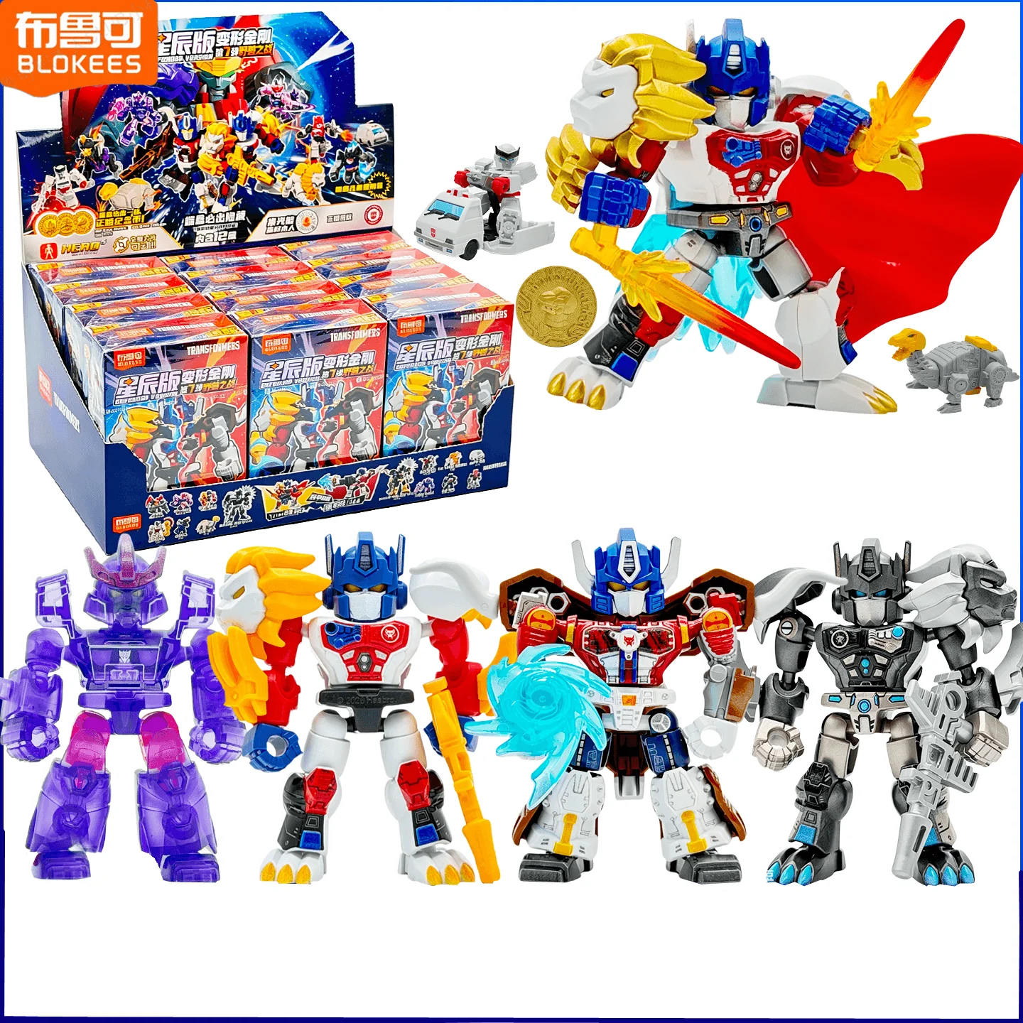 Model Kit Transformers Blokees - Blokees Transformers Beast Wars Optimus Prime,