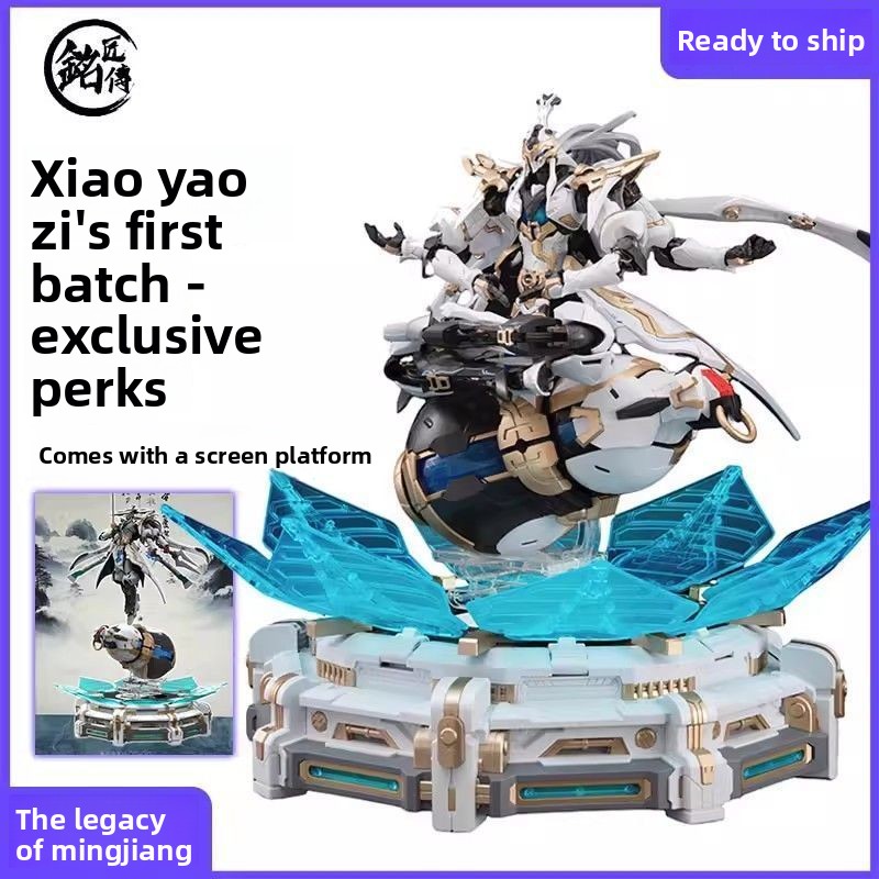 Model Kit Xiaoyaozi - Op voorraad ZONDAG HOBBY Guochuang-model, Ming