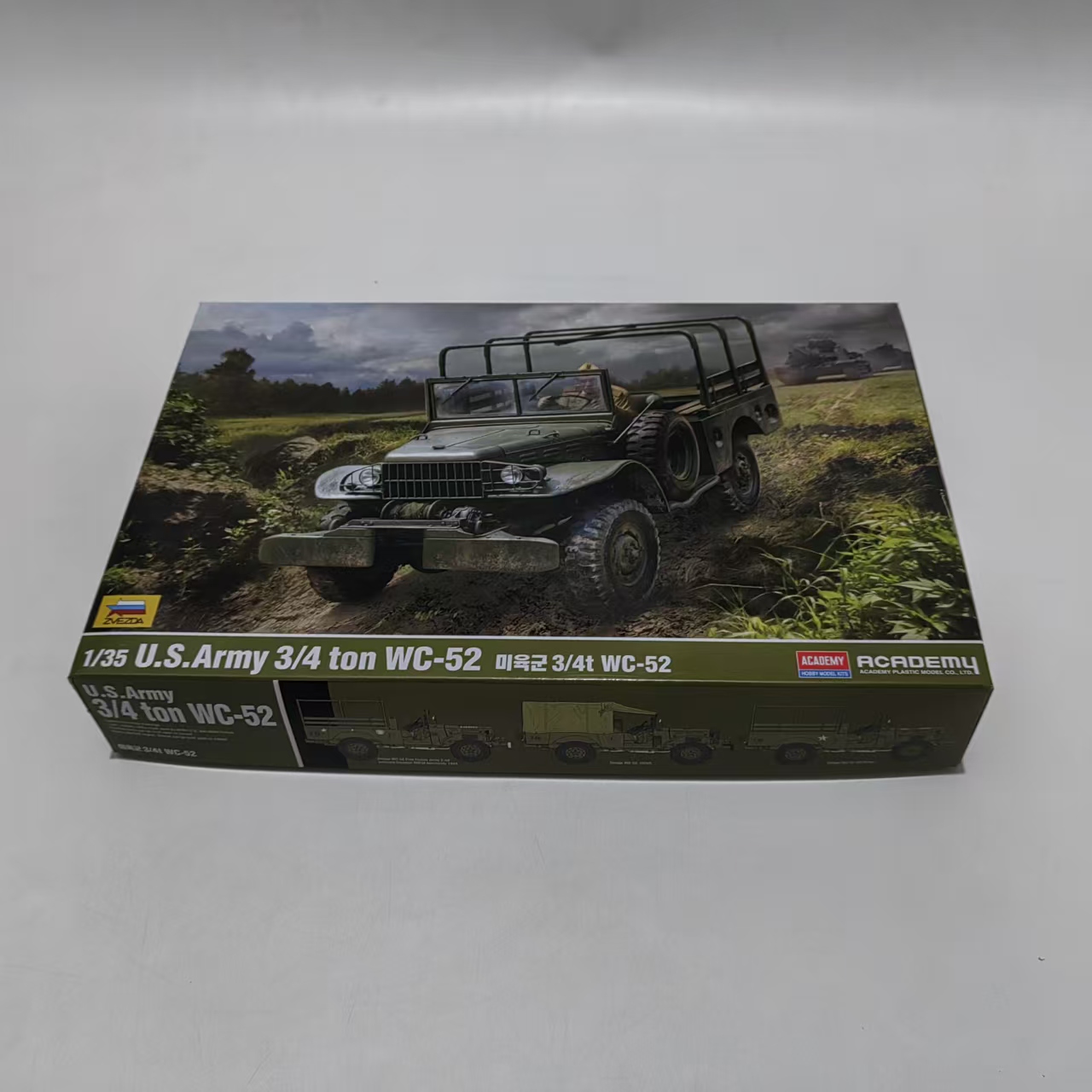 Model Kit Academy - AC13564 ACADEMY 1/35 Amerikaanse leger 3/4