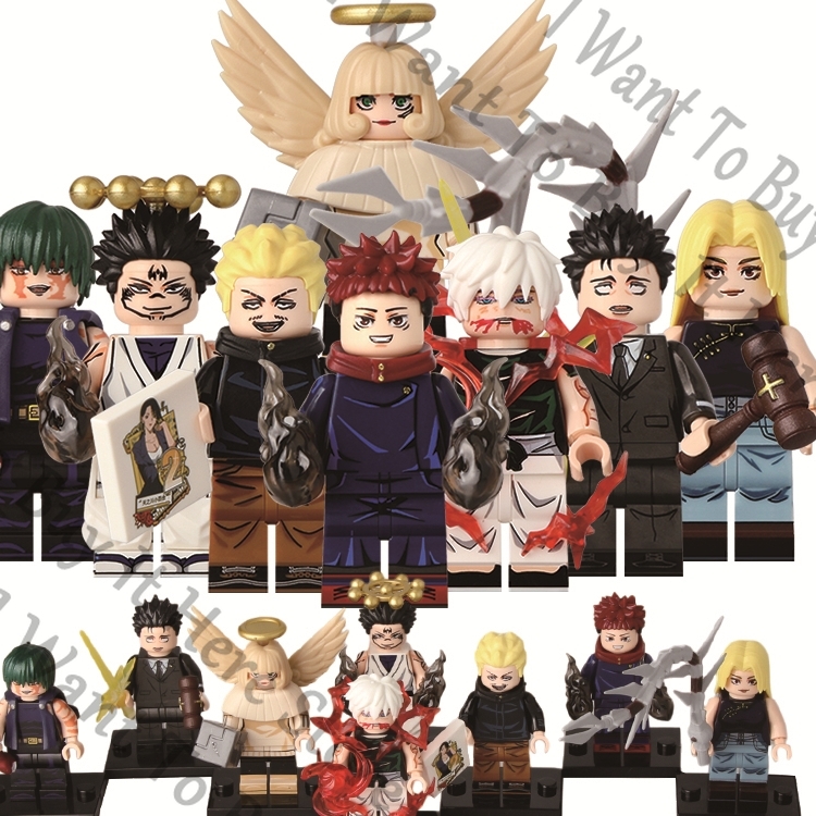 Model Kit Jujutsu Kaisen - Anime Jujutsu Lijn Hakari Kinji Kurusu