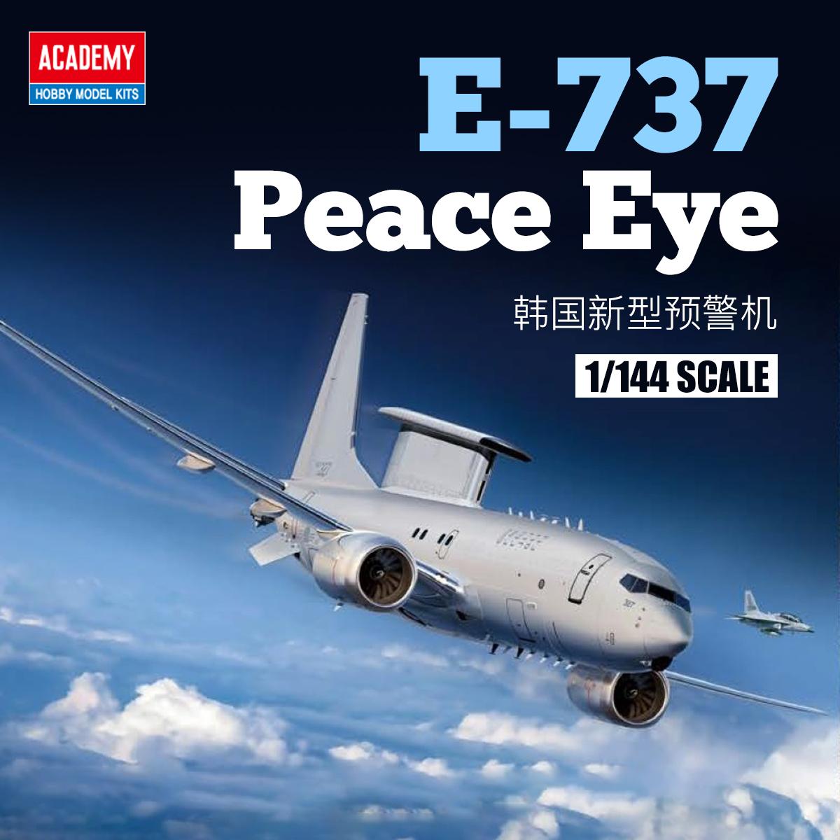 Model Kit Academy - ACADEMY AC12651 1/144 Koreaanse E-737 Peace