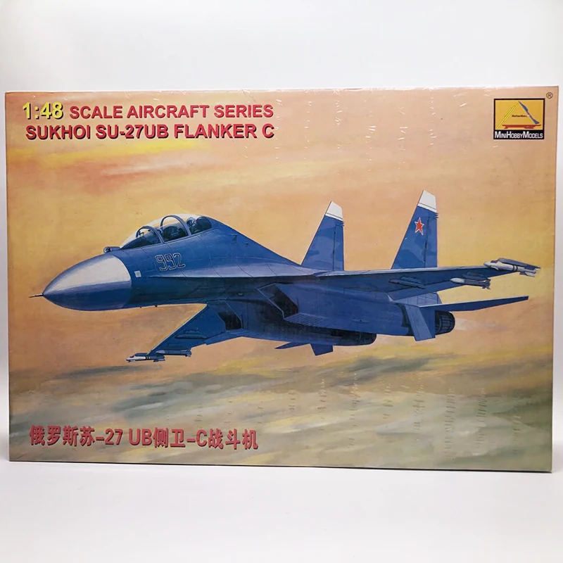 Model Kit Academy - Hobbyboss 1/48 Vliegtuig Serie Russische SU-27UB