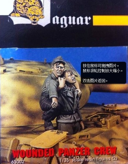 Model Kit Knight - Tweede Wereldoorlog Wounded Tucker 373 1/35