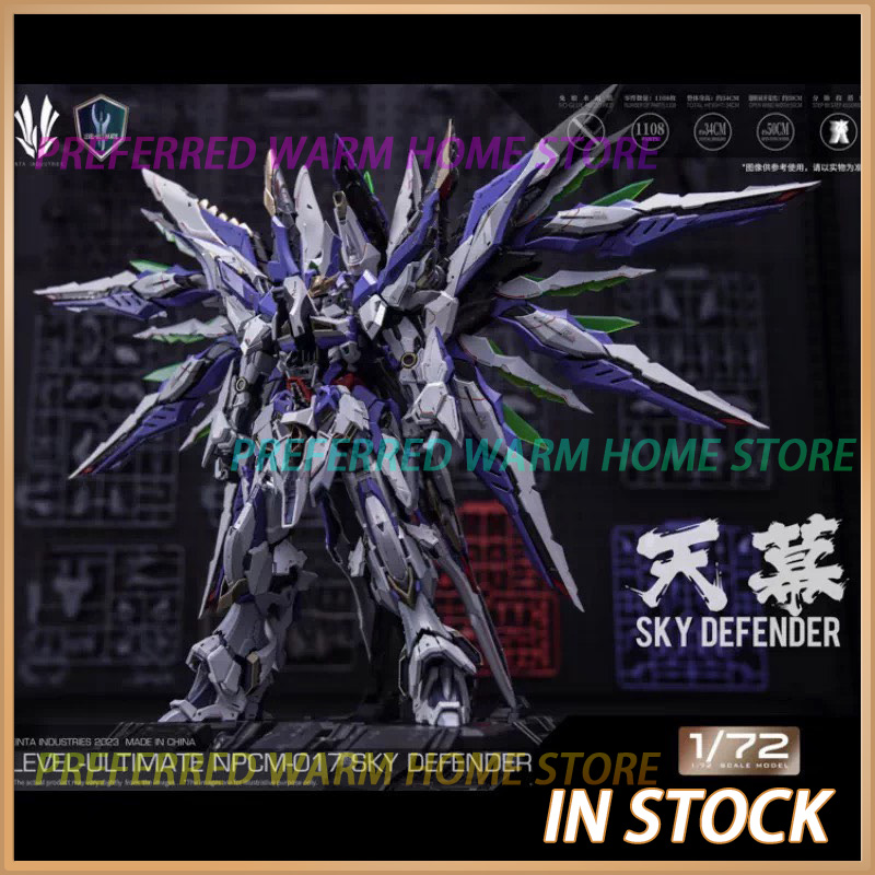 Model Kit Xiaoyaozi - Op voorraad EINTA INDUSTRIES SKY DEFENDER