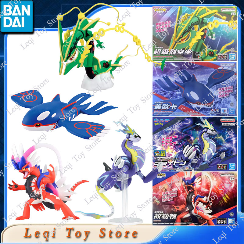 Model Kit Rayquaza - Bandai Origineel Op Voorraad POKEMON 62
