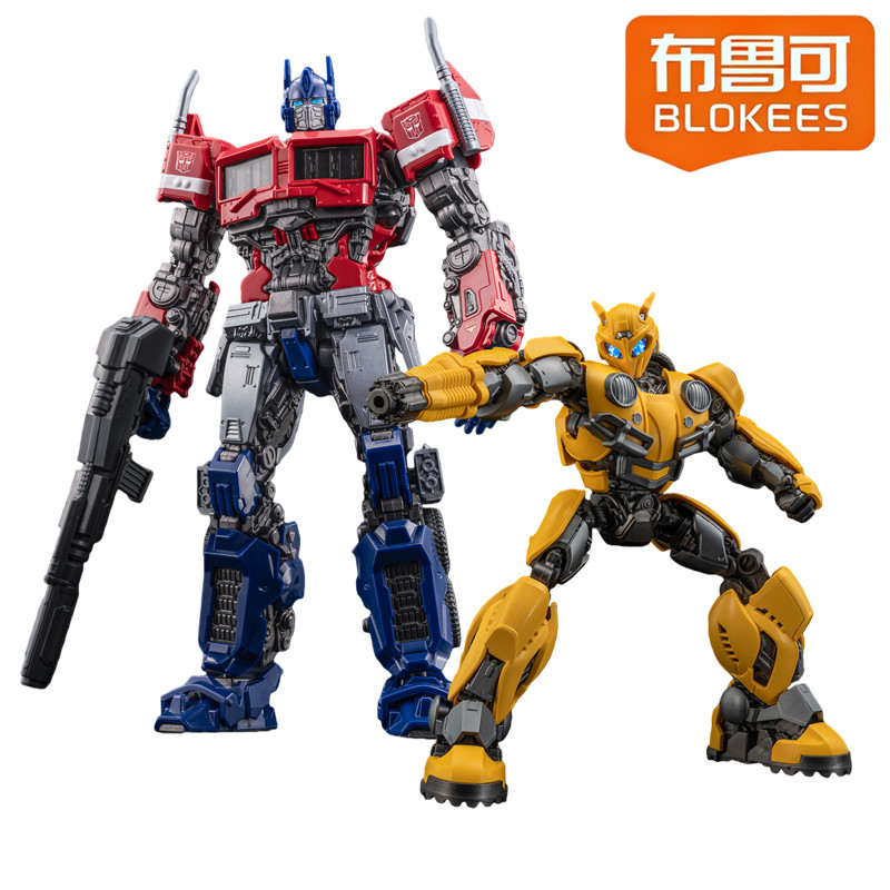 Model Kit Transformers Blokees - BLOKEES Bouwstenen Transformer kampioenklasse modelkit film