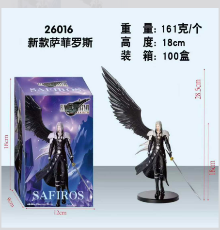 Model Kit Final Fantasy - Final Fantasy Sephiroth Angel Model Figuur