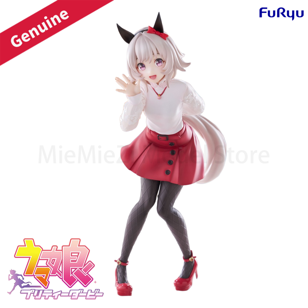 Model Kit Uma Musume - Originele echte FuRyu voorgeschilderde Trio-Try-iT-figuur Umamusume: