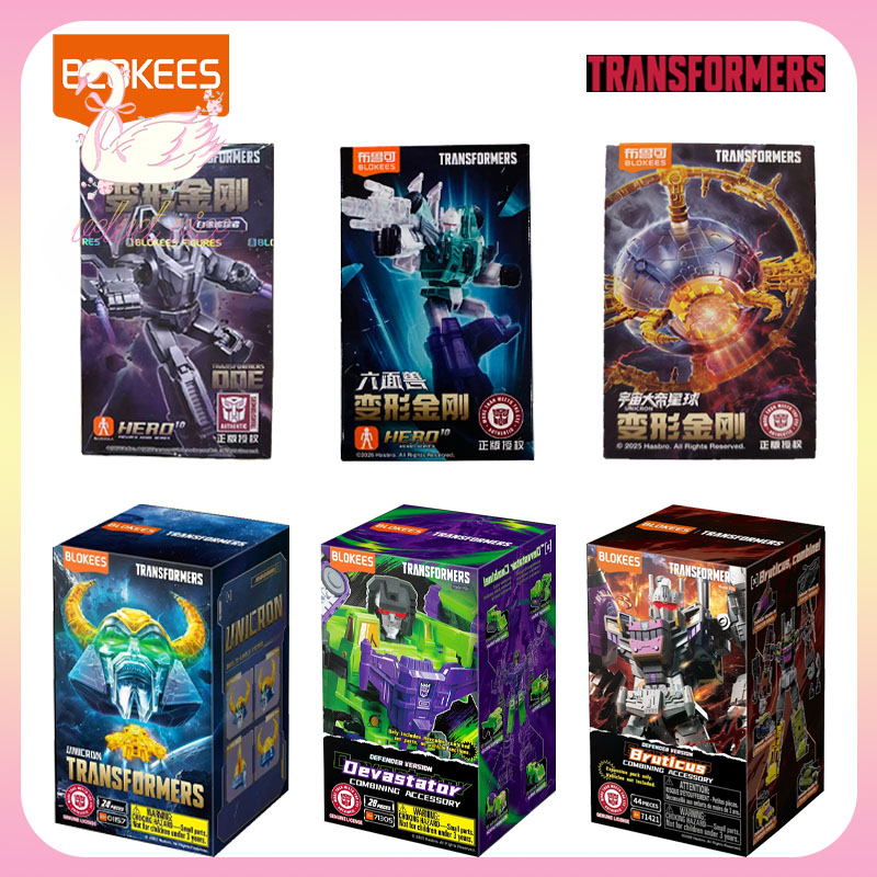 Model Kit Transformers Blokees - Originele Blokees Transformers Transparante versie Unicron