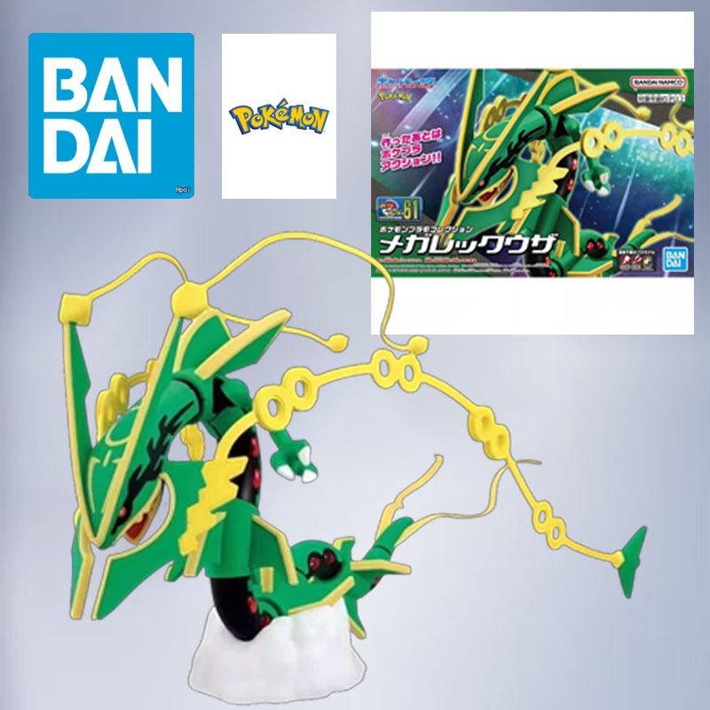 Model Kit Rayquaza - Bandai Originele Model Kit Anime-personages Pokémon