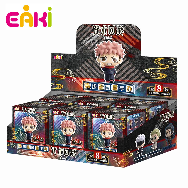 Model Kit Jujutsu Kaisen - EAKI Echte Anime Jujutsu Kaisen Blind