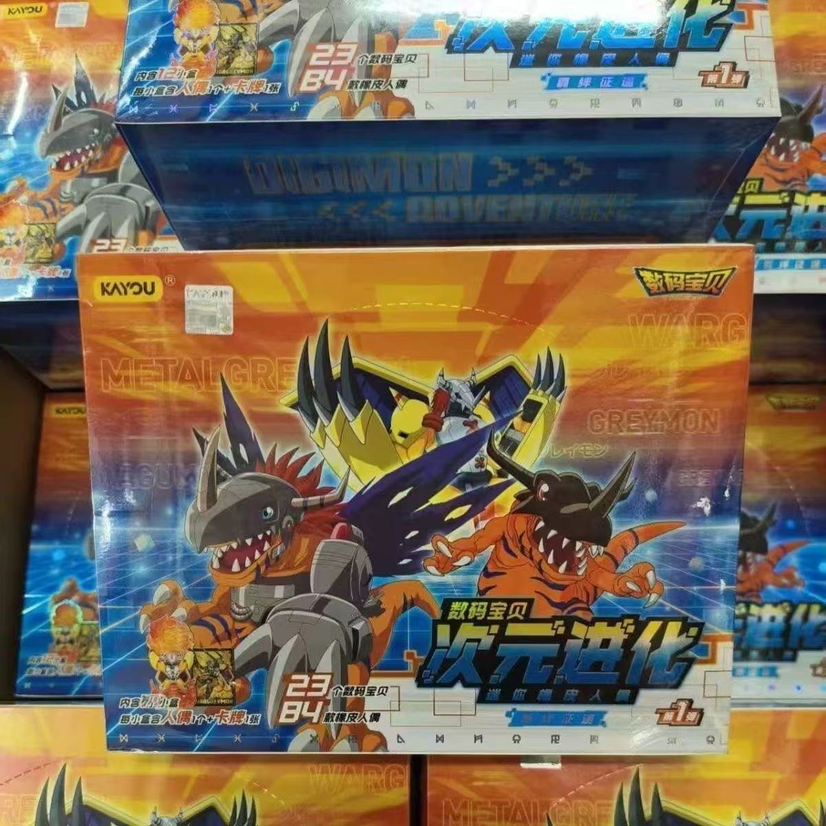 Model Kit Digimon - Originele KAYOU Digimon Geassembleerde Blind Box