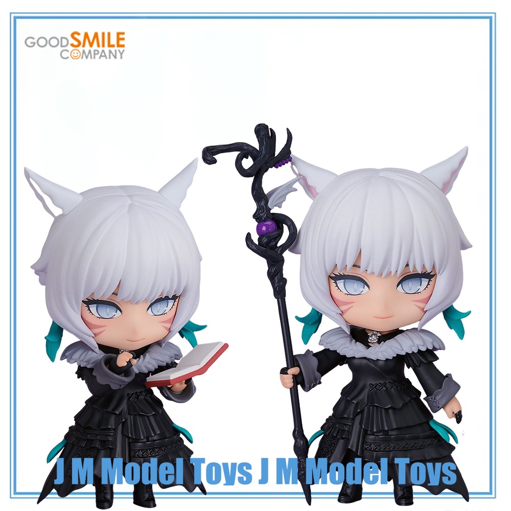 Model Kit Final Fantasy - 【JM】100% originele Good Smile Company Nendoroid