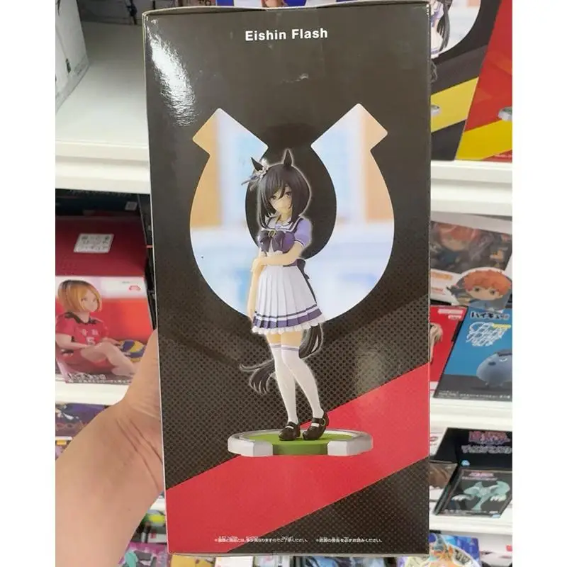 Model Kit Uma Musume - Origineel Op Voorraad Gloednieuwe Bandai Banpresto