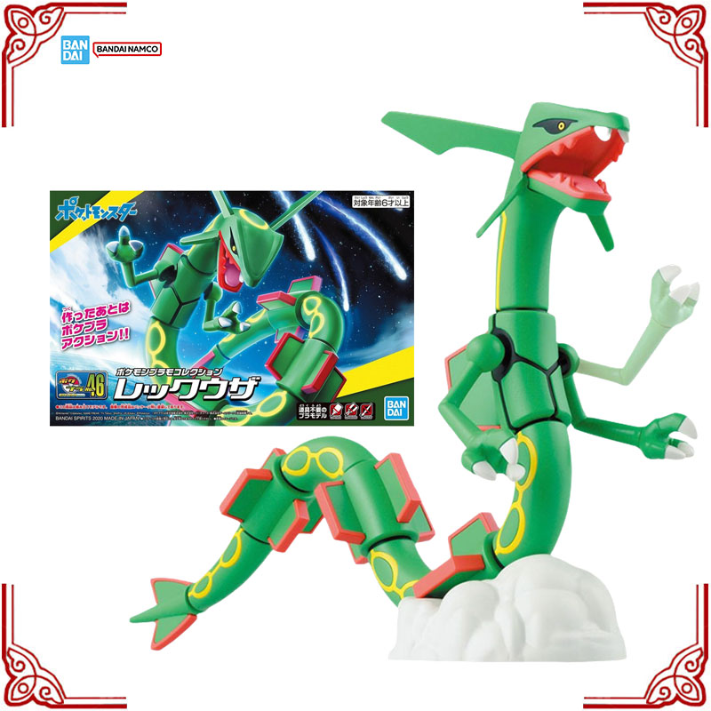 Model Kit Rayquaza - Op voorraad Originele Bandai Pokemon Model
