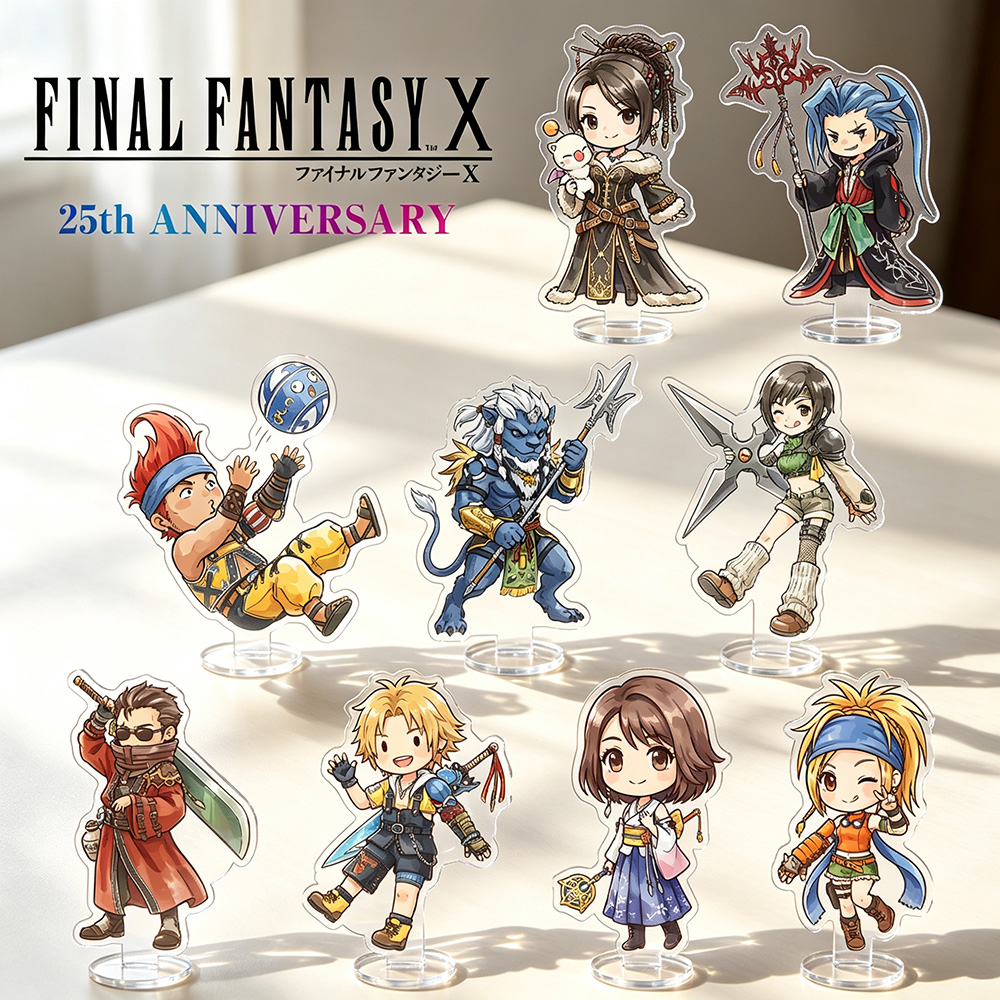 Model Kit Final Fantasy - Final Fantasy X 25th Anniversary Q
