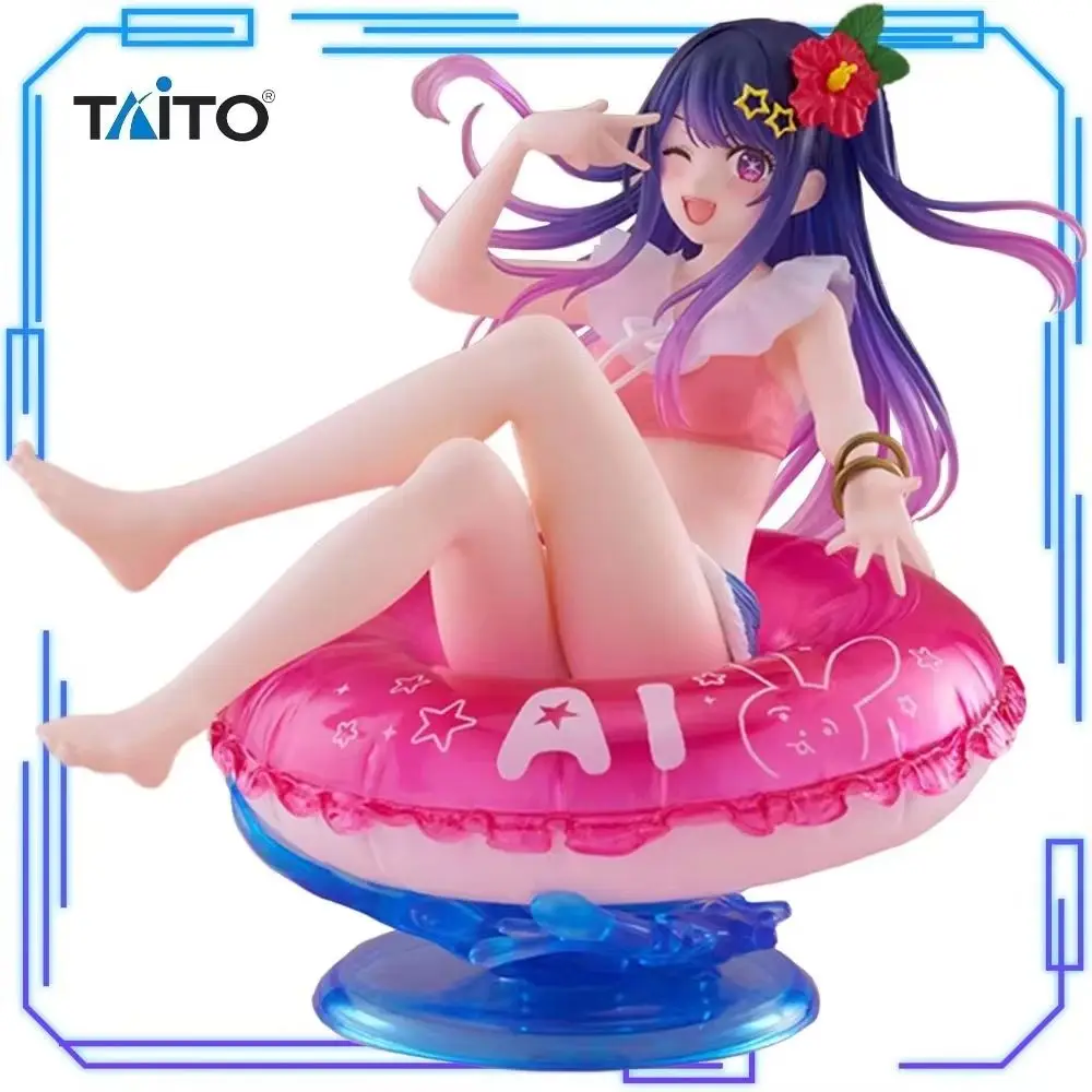 Model Kit Oshi No Ko - Op voorraad TAITO Originele Echte Oshi