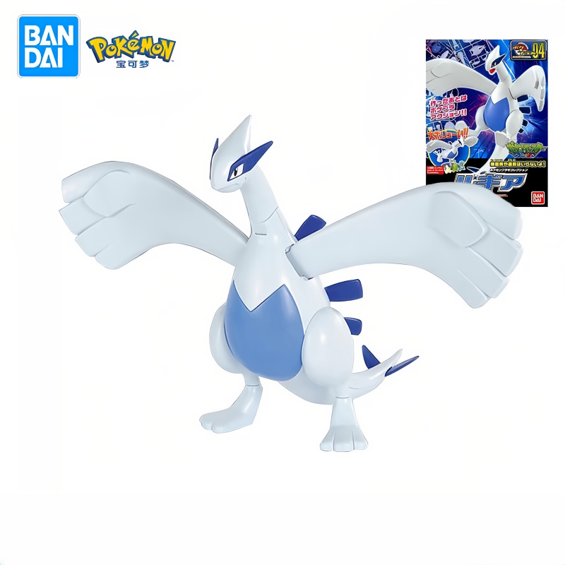 Model Kit Lugia - Originele Pokemon Lugia figuur monteren beeldje
