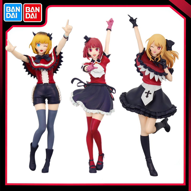 Model Kit Oshi No Ko - Bandai Originele Systeem Service Anime OSHI