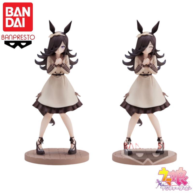 Model Kit Uma Musume - Bandai Banpresto Op Voorraad Originele Mooie