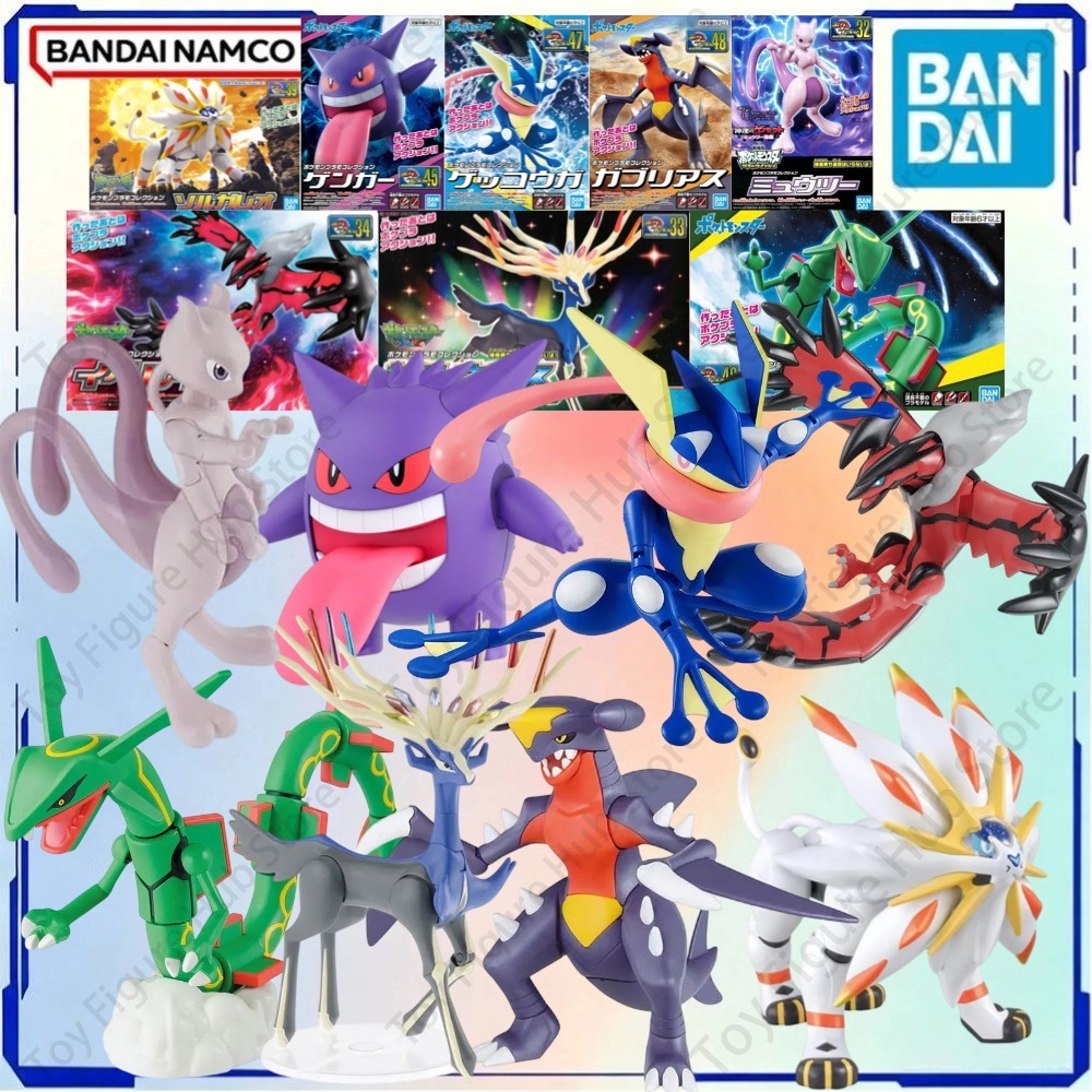 BANDAI Echte Pokemon Model Kit - Model Kit Rayquaza recensie en prijs