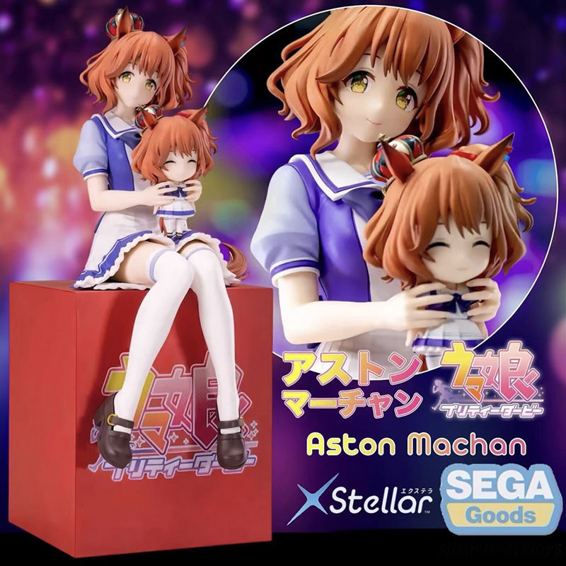 SEGA Pretty Derby XStellar Ast - Model Kit Uma Musume recensie en prijs