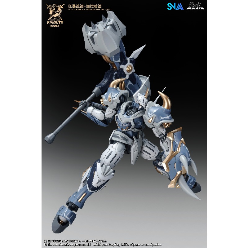SNAA Ridders van de Ronde Tafe - Model Kit Xiaoyaozi recensie en prijs