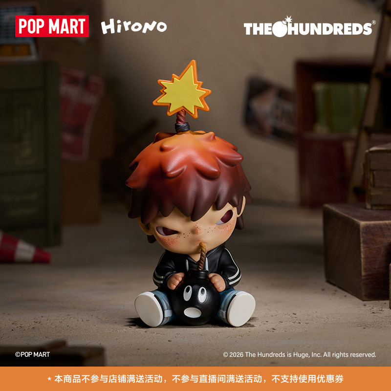 Hot POP MART Hirono X The Hund - Model Kit Singapore recensie en prijs