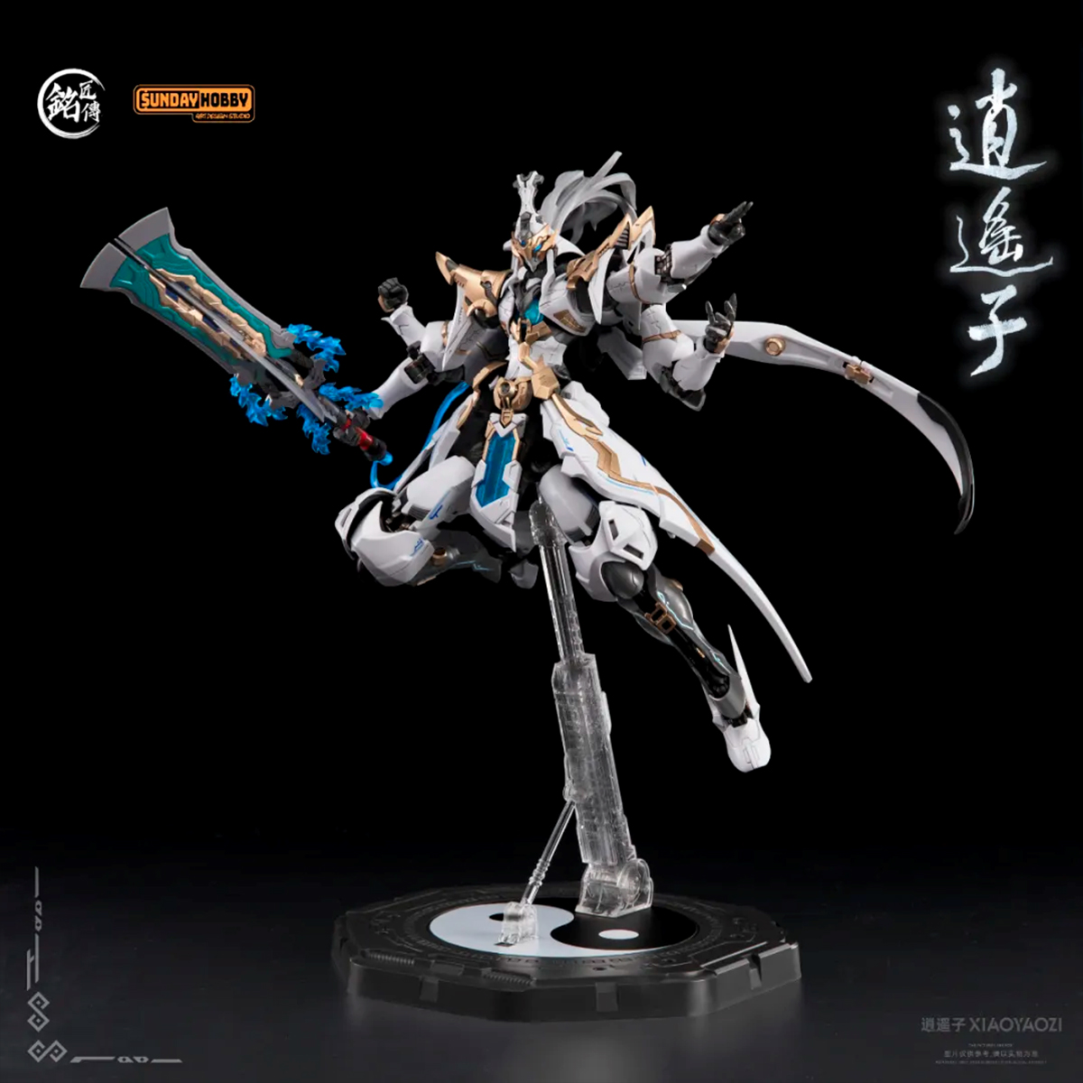 HIPLAY Mingjiang Legend Immort - Model Kit Xiaoyaozi recensie en prijs
