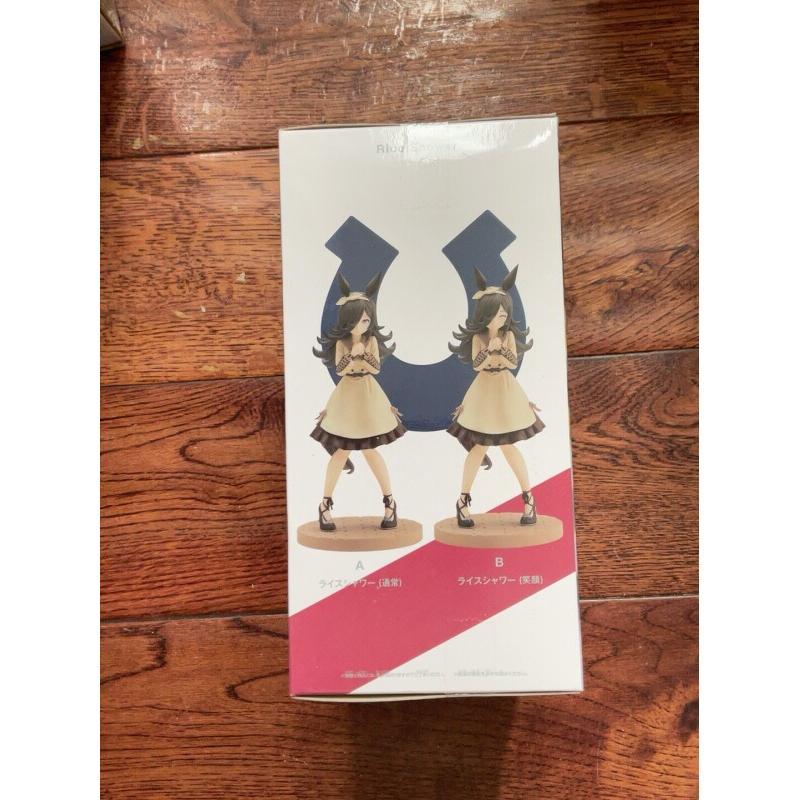 Banpresto Pretty Derby Uma Mus - Model Kit Uma Musume recensie en prijs
