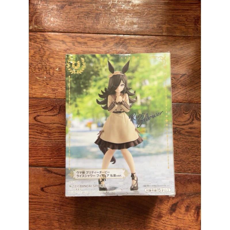 Banpresto Pretty Derby Uma Mus - Model Kit Uma Musume recensie en prijs