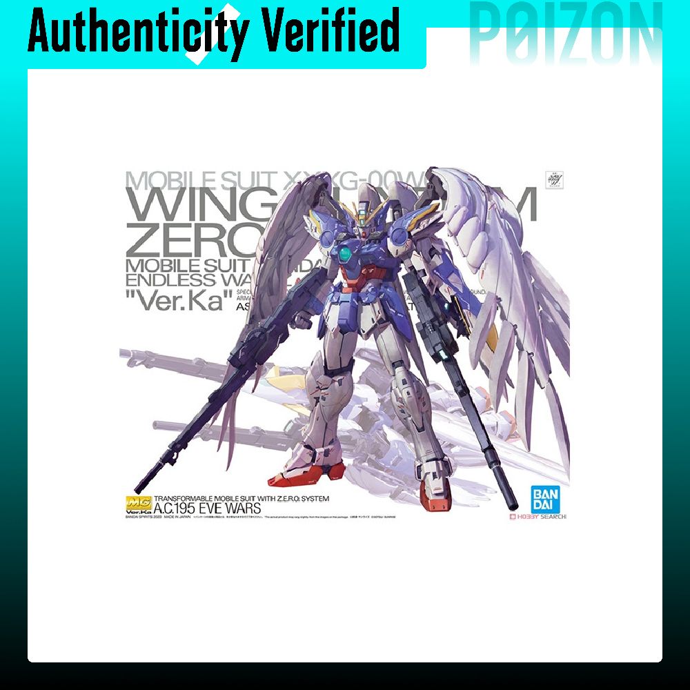 BANDAI MG 1/100 New Mobile Rep - Model Kit Gundam recensie en prijs