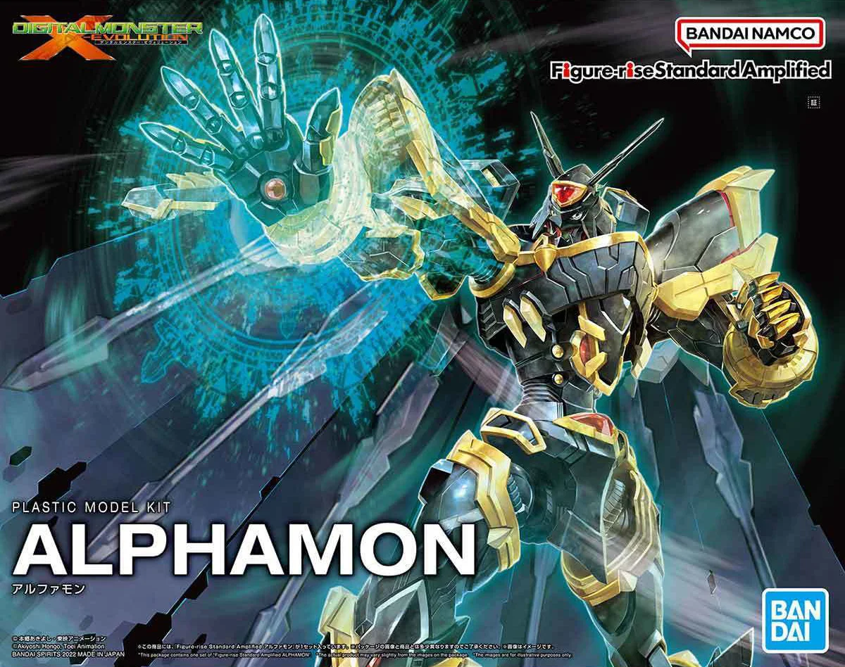 Bandai Originele Digimon Adven - Model Kit Digimon recensie en prijs