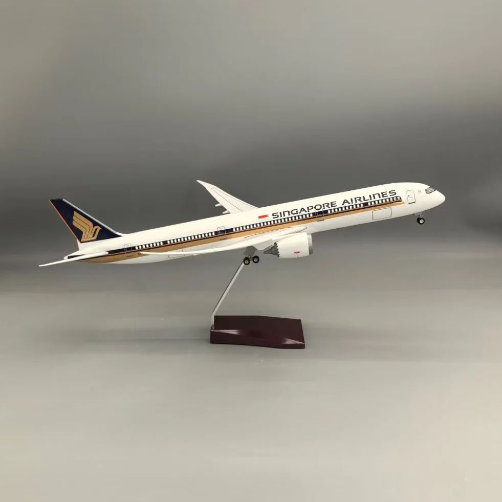 Modelvliegtuigen Harsen Luchtv - Model Kit Singapore recensie en prijs