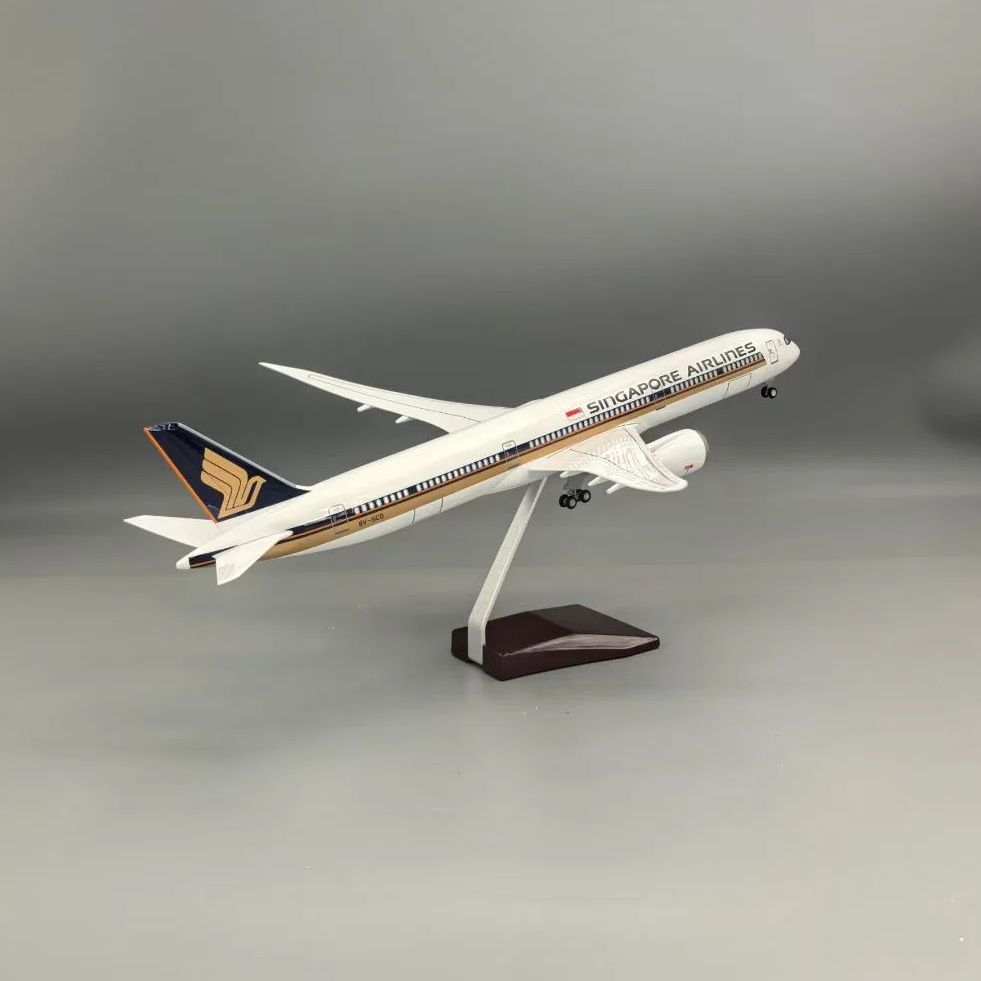 Modelvliegtuigen Harsen Luchtv - Model Kit Singapore recensie en prijs