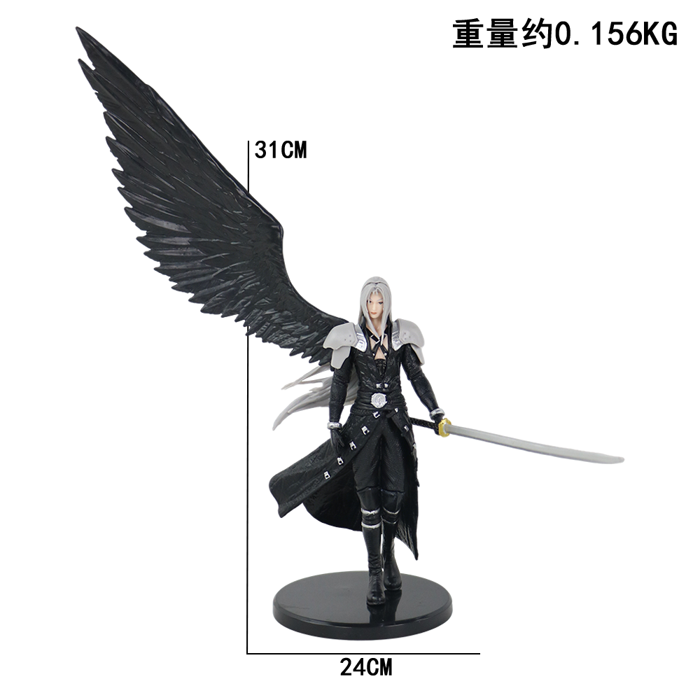 AA Final Fantasy Sephiroth Ang - Model Kit Final Fantasy recensie en prijs