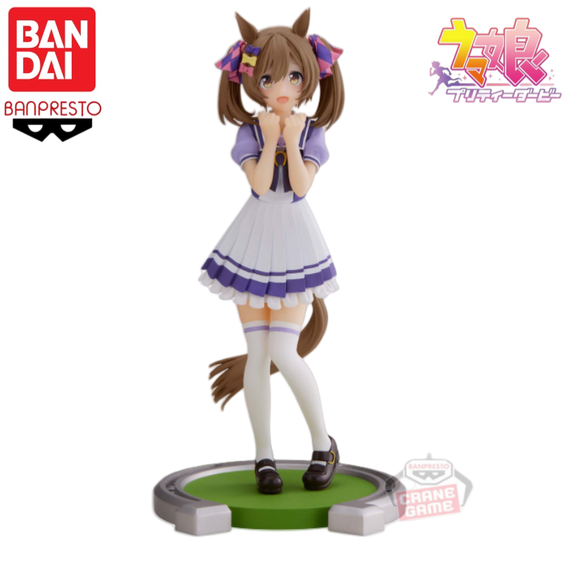 Op voorraad Bandai Banpresto o - Model Kit Uma Musume recensie en prijs