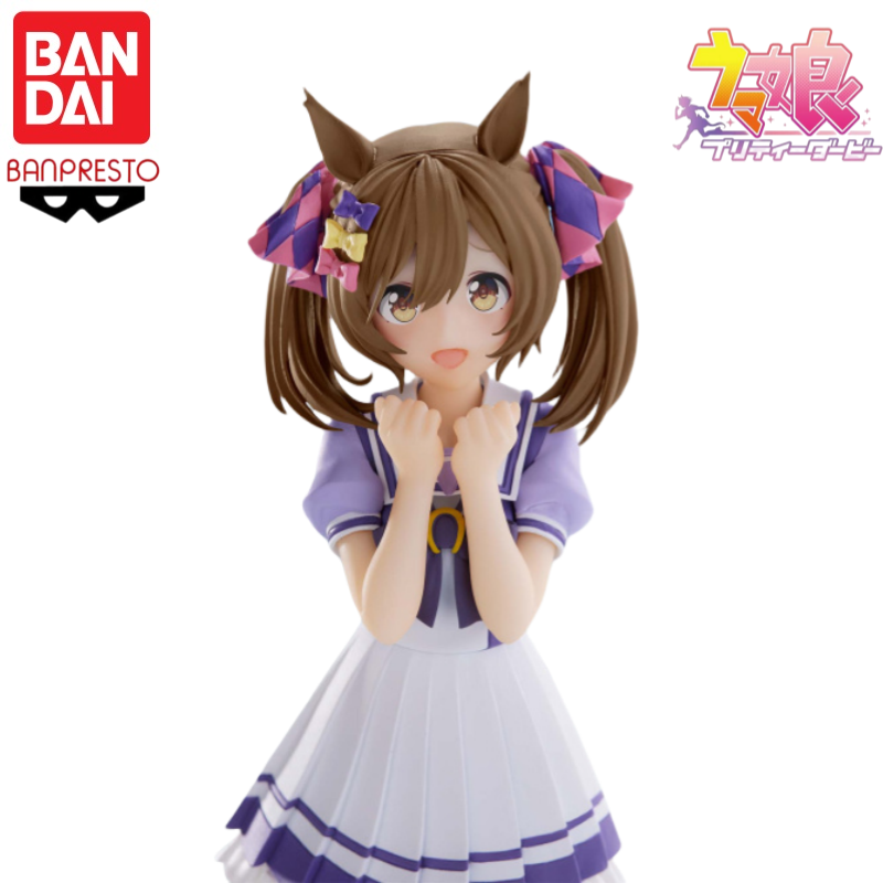 Op voorraad Bandai Banpresto o - Model Kit Uma Musume recensie en prijs