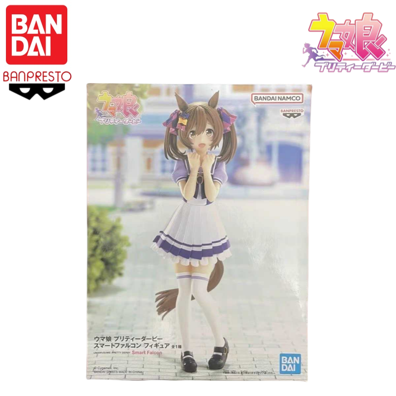 Op voorraad Bandai Banpresto o - Model Kit Uma Musume recensie en prijs