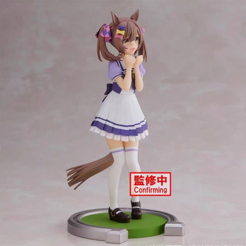 Op voorraad Bandai Banpresto o - Model Kit Uma Musume recensie en prijs