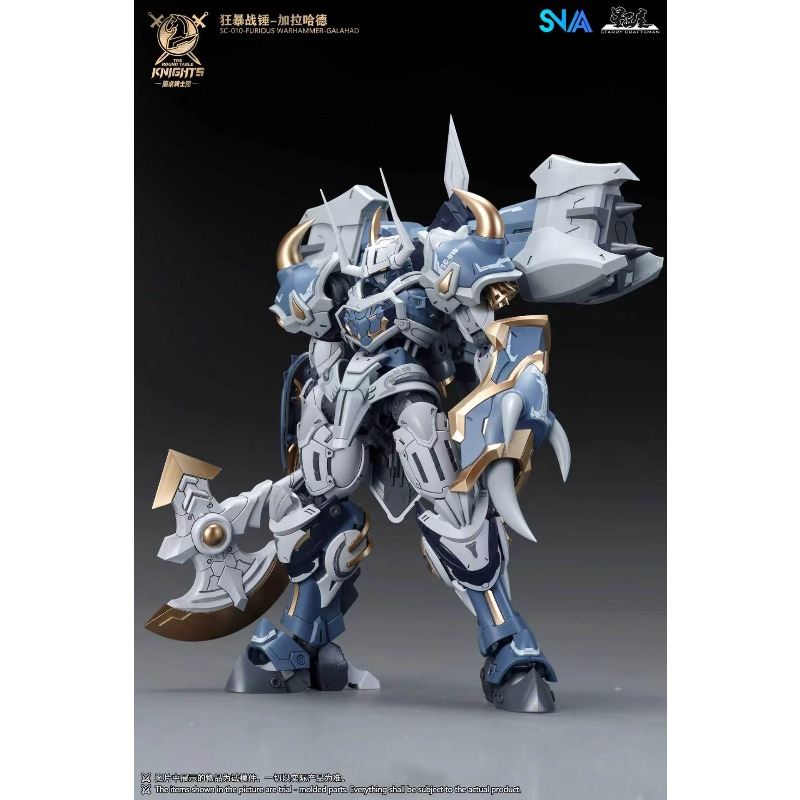 SNAA Ronde Tafel Ridder Donker - Model Kit Xiaoyaozi recensie en prijs