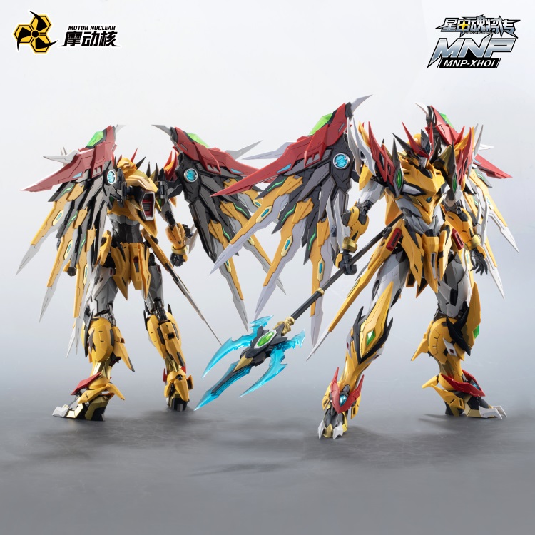 Op voorraad Origineel MOTOR NU - Model Kit Xiaoyaozi recensie en prijs