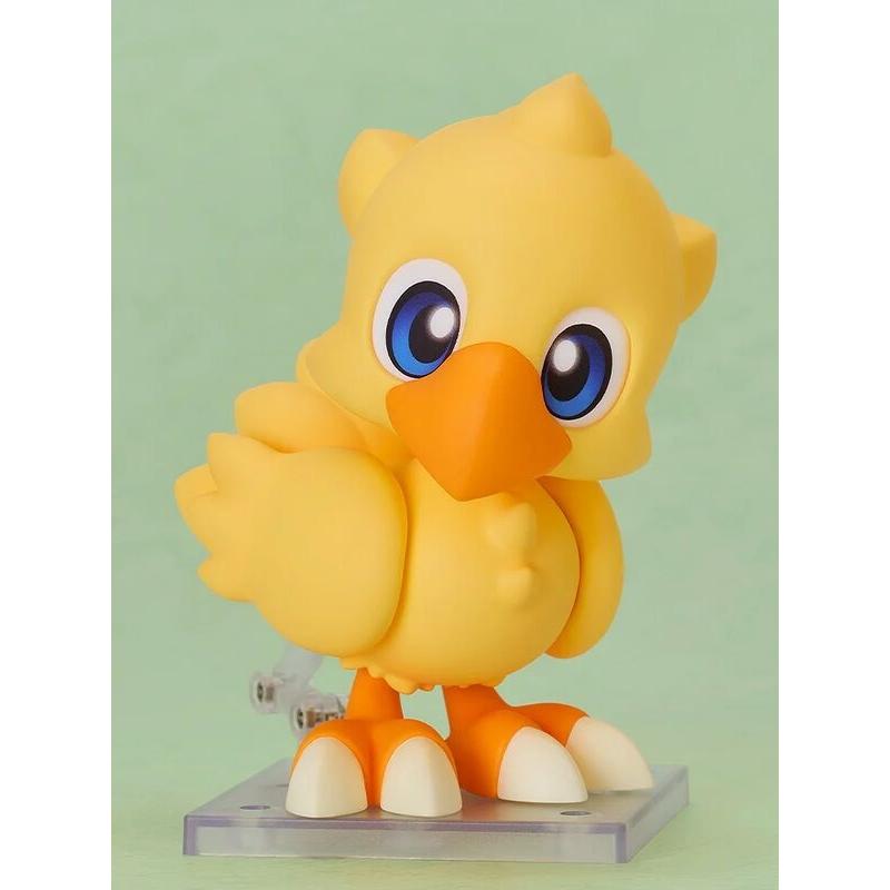 Echte, officieel gelicentieerd - Model Kit Final Fantasy recensie en prijs