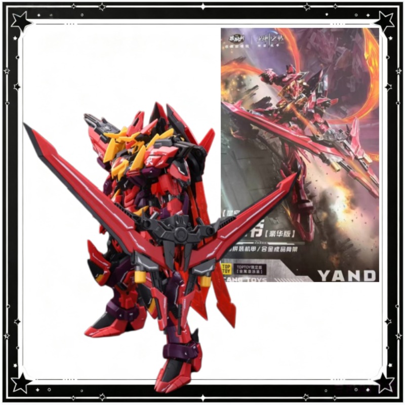 【Op voorraad】Cang-Toys GMS-001 - Model Kit Yandi recensie en prijs