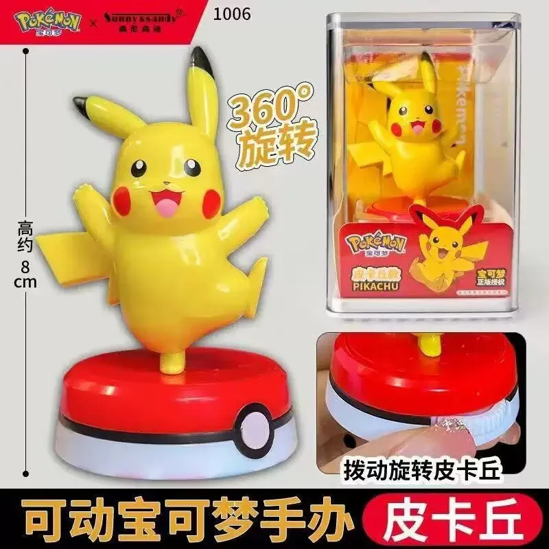 Pokemon Model Kit Anime Karakt - Model Kit Digimon recensie en prijs