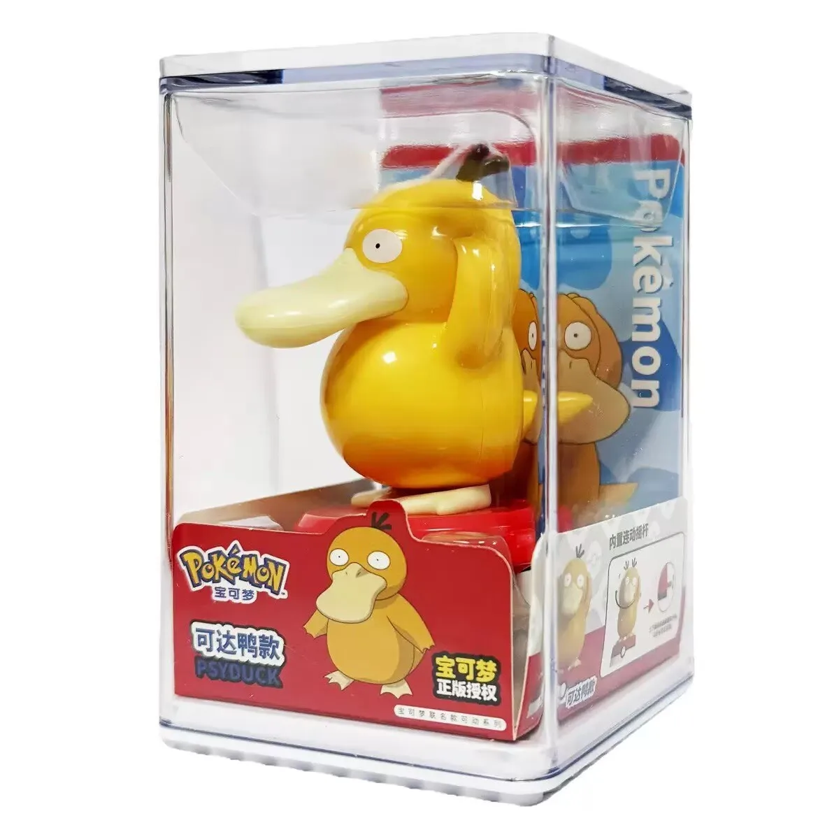 Pokemon Model Kit Anime Karakt - Model Kit Digimon recensie en prijs