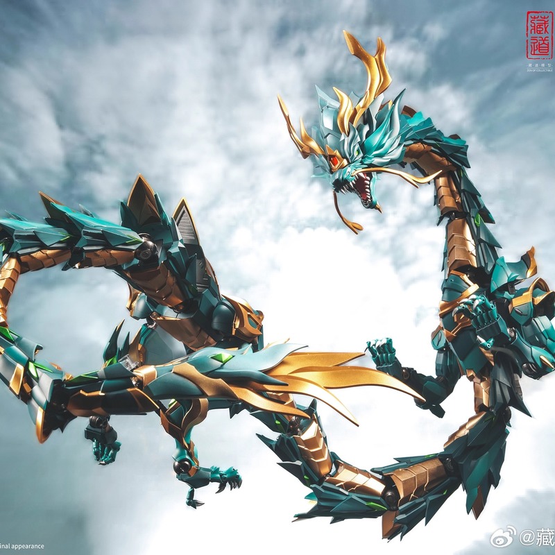 Limited Edition Zangdao-modell - Model Kit Xiaoyaozi recensie en prijs