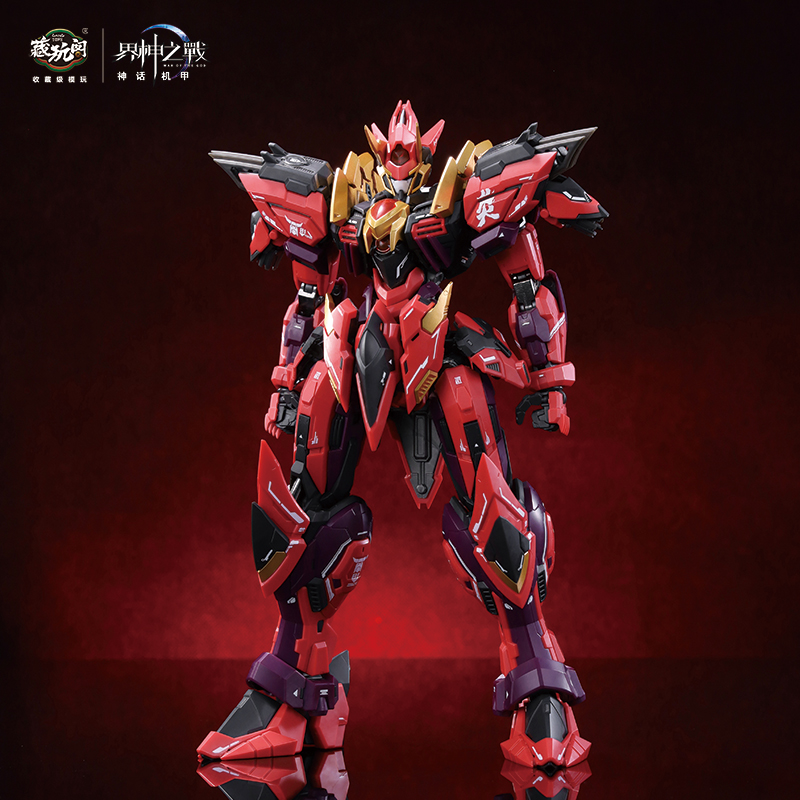 Cang-Toys Battle Of The World  - Model Kit Yandi recensie en prijs