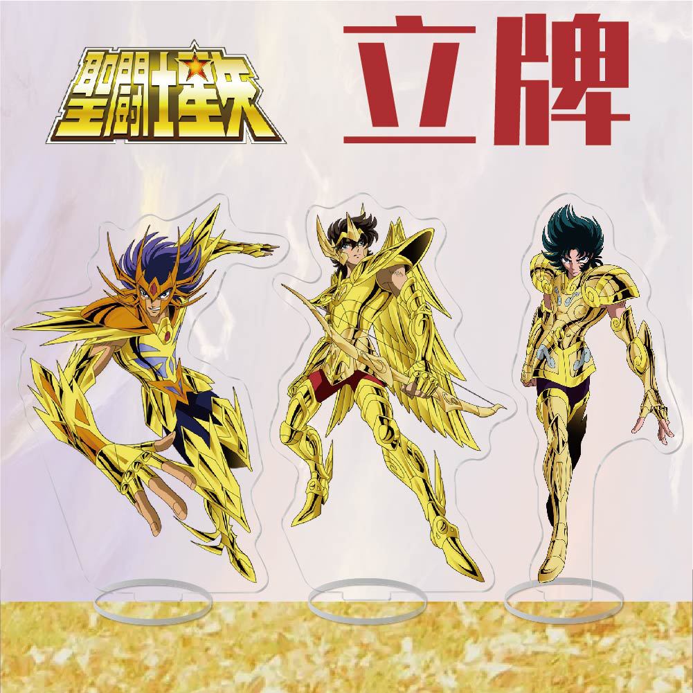 Anime Saint Seiya Acryl Stand  - Model Kit Knight recensie en prijs