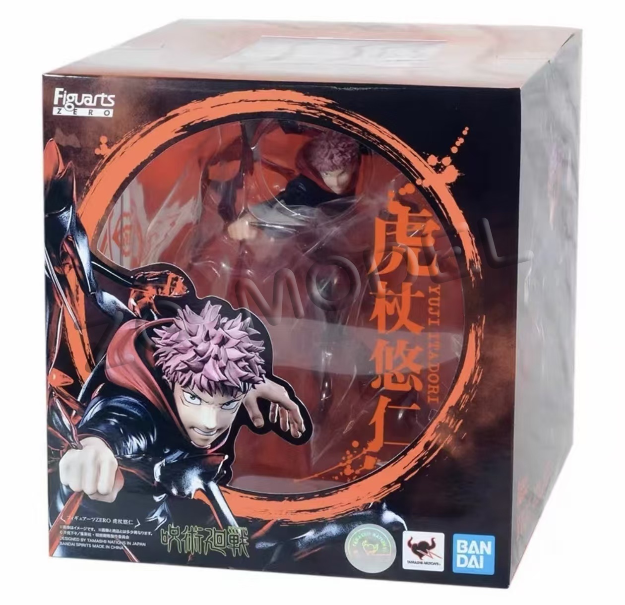 Bandai Modelpop Gloednieuw in  - Model Kit Jujutsu Kaisen recensie en prijs